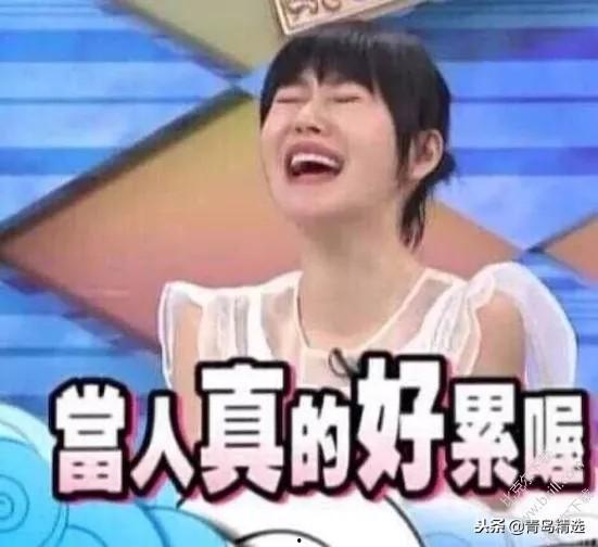 娱乐吃瓜酱家人们,揭秘娱乐圈幕后故事